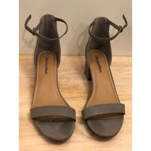 Light grey block heels